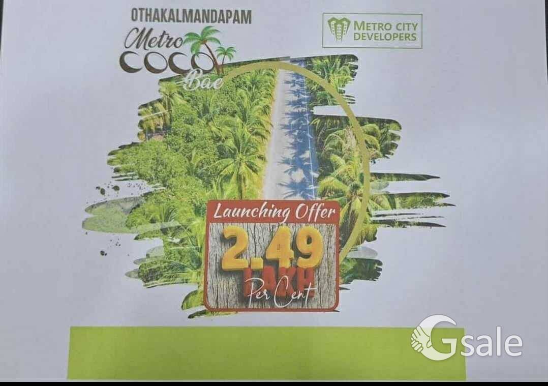 metro coconut bae othakalmandapam 