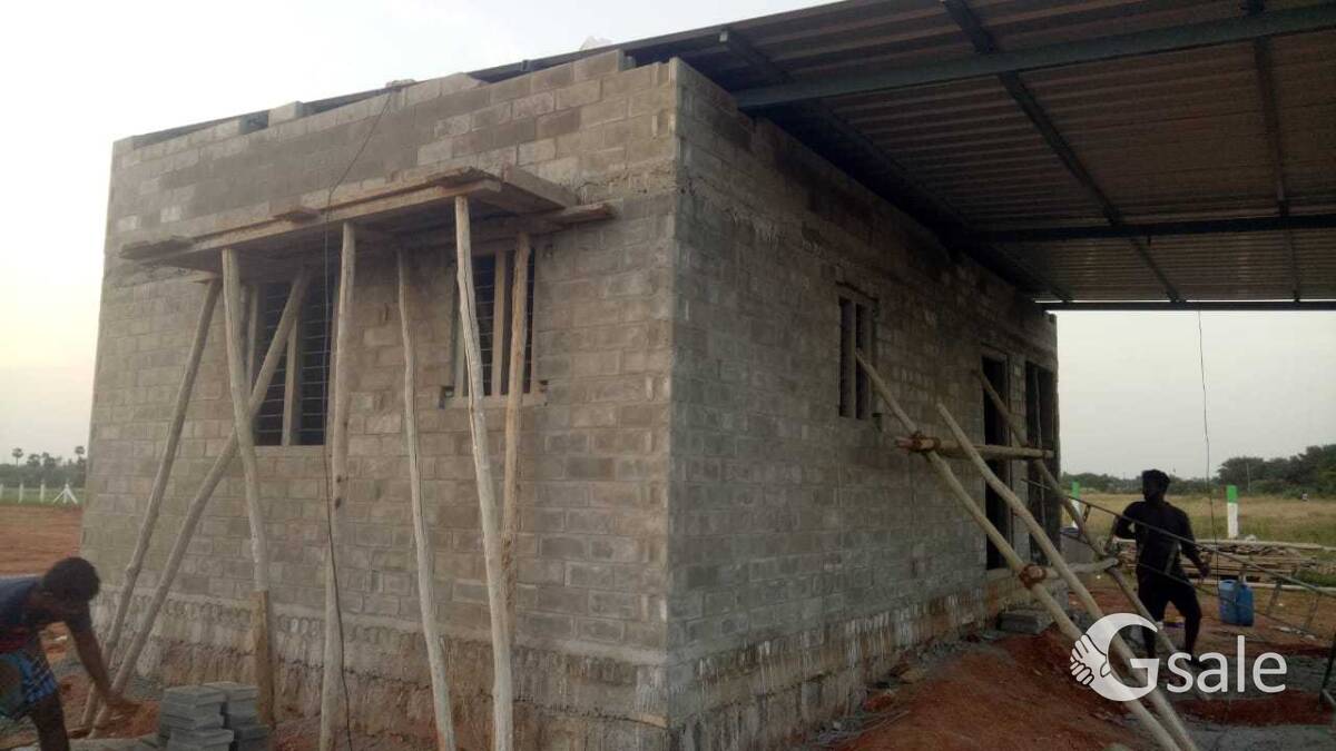 House Rent 