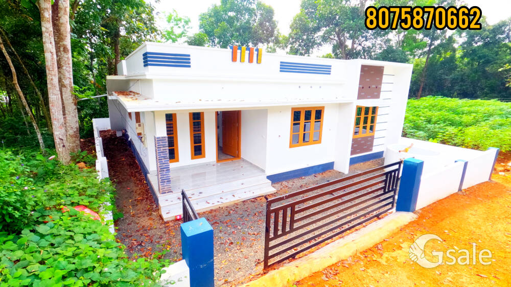 house for sale kottayam njaliyakuzhi iravuchira 5 cent 1050sqrft 3bhk 35 lakhs