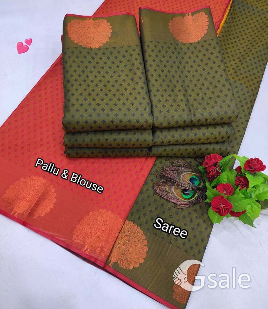 saree  collection 