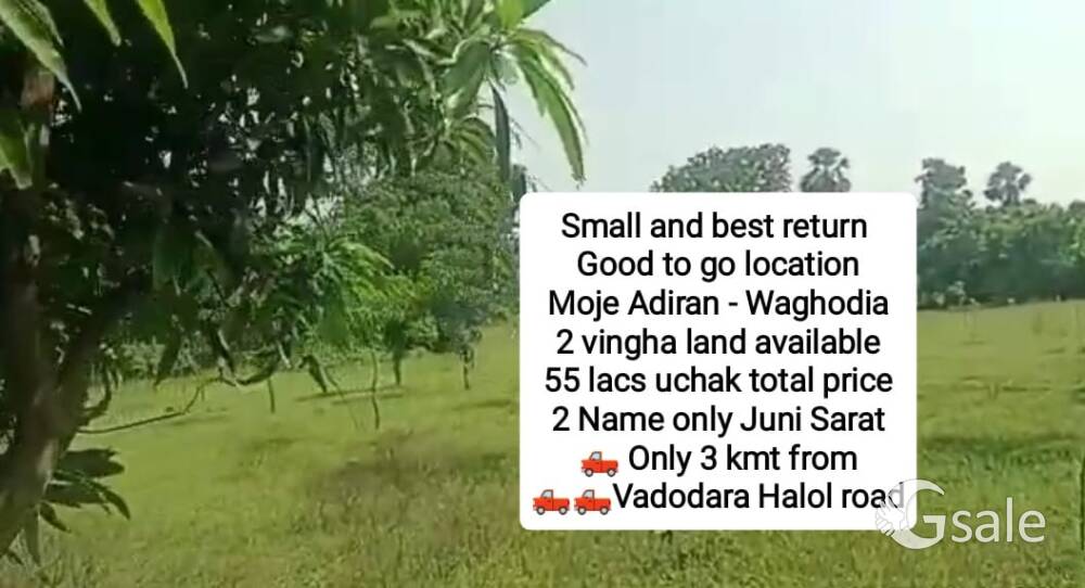 Adiran location good to go price for Agriculture and industrial both use