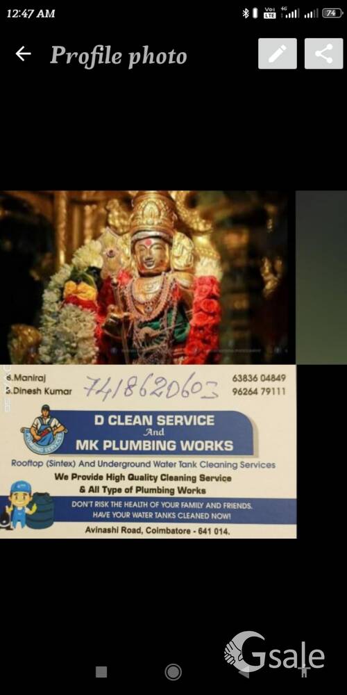 MK plumbing works