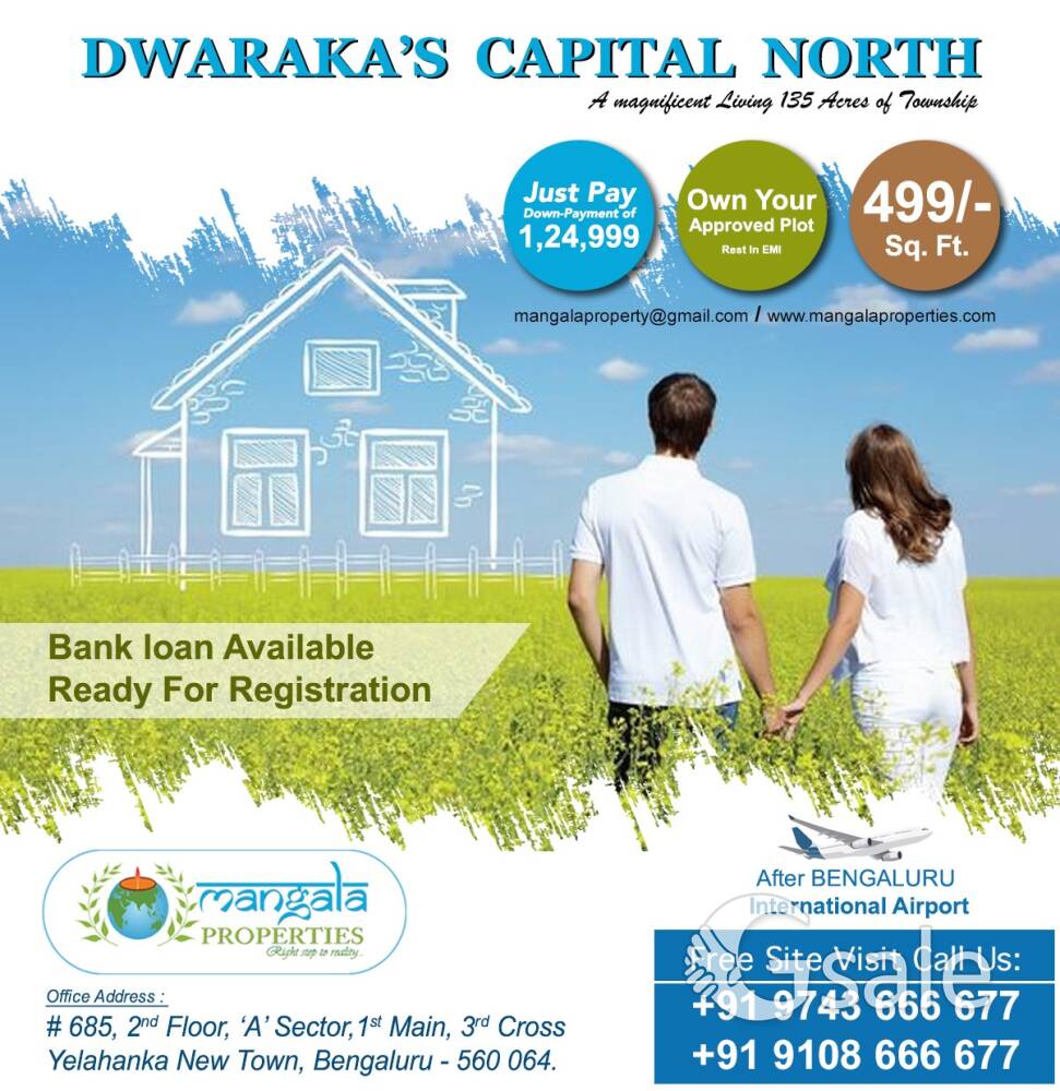 SITE FOR SALE