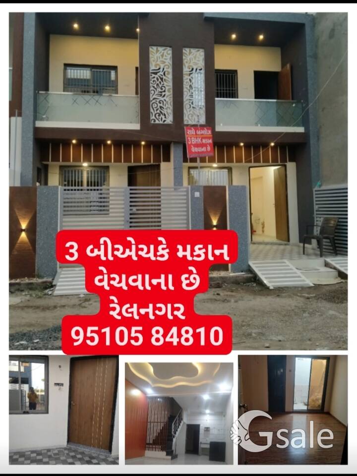  3 BHK Banglose for Sell