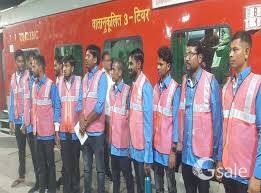 railway job 