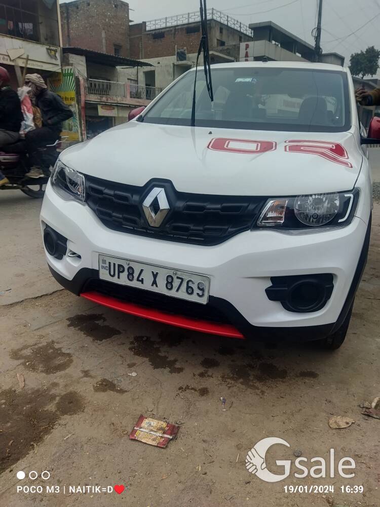 uregnt money need
