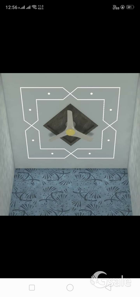 Khan false ceiling 