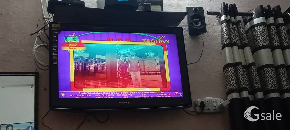 lcd videovision