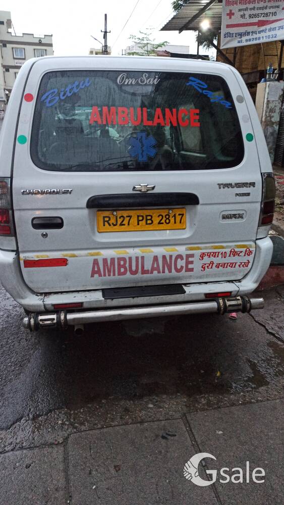 Ambulance 