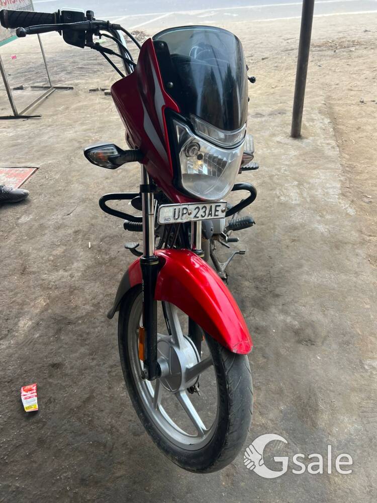 urgent sell