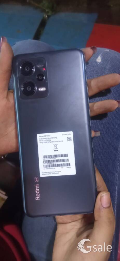 sell my phone 