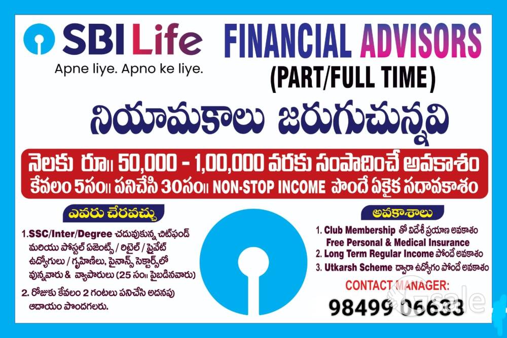 SBI LIFE INSURANCE 