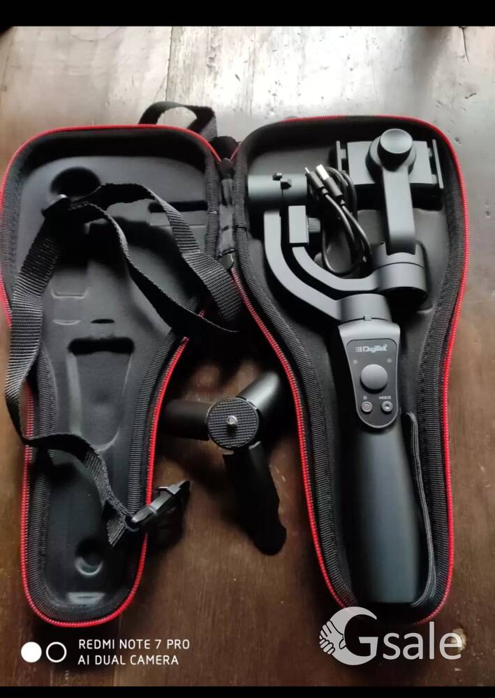 digitek gimbal 