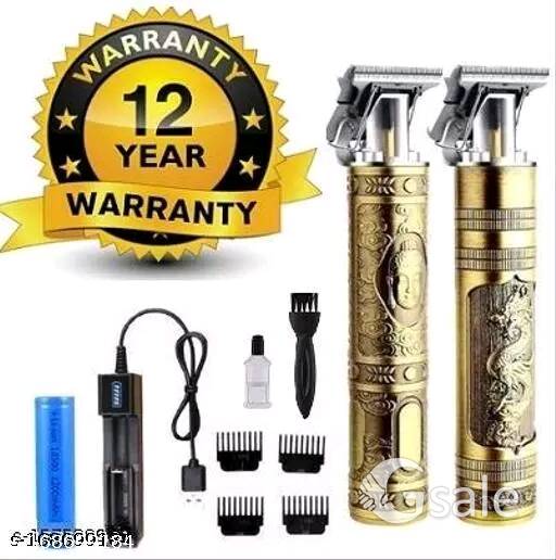 Golden Trimmers