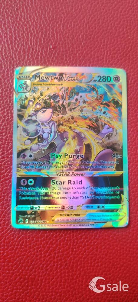 Pokemon mewtwovstar