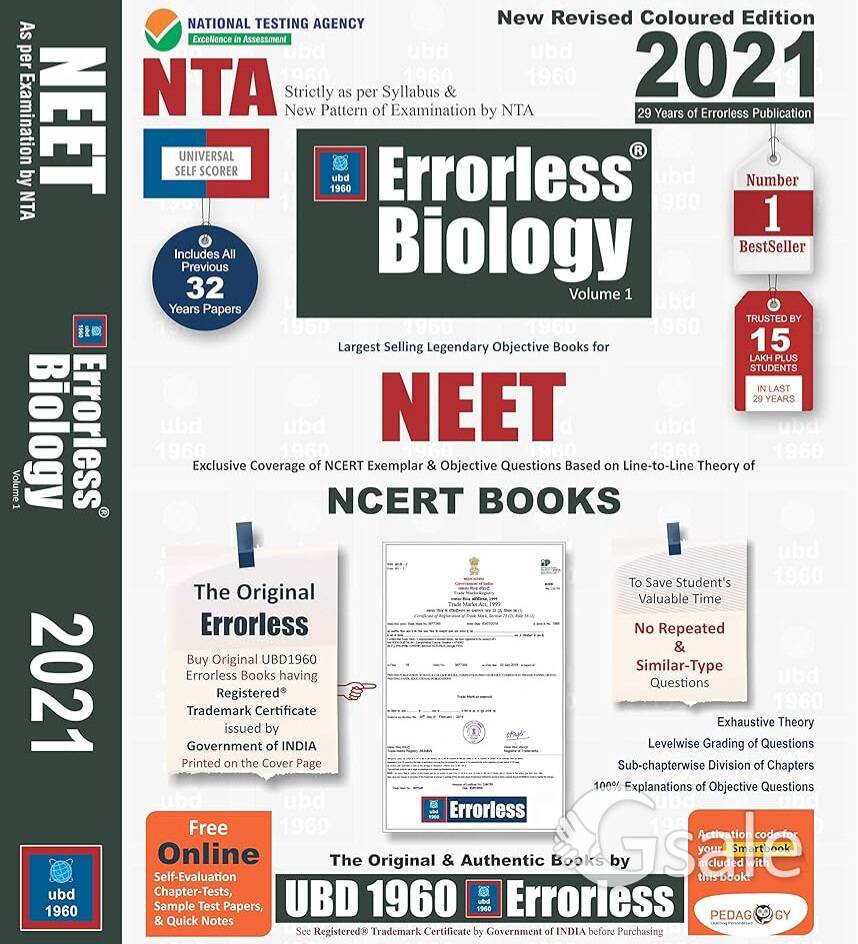 biology (error less)