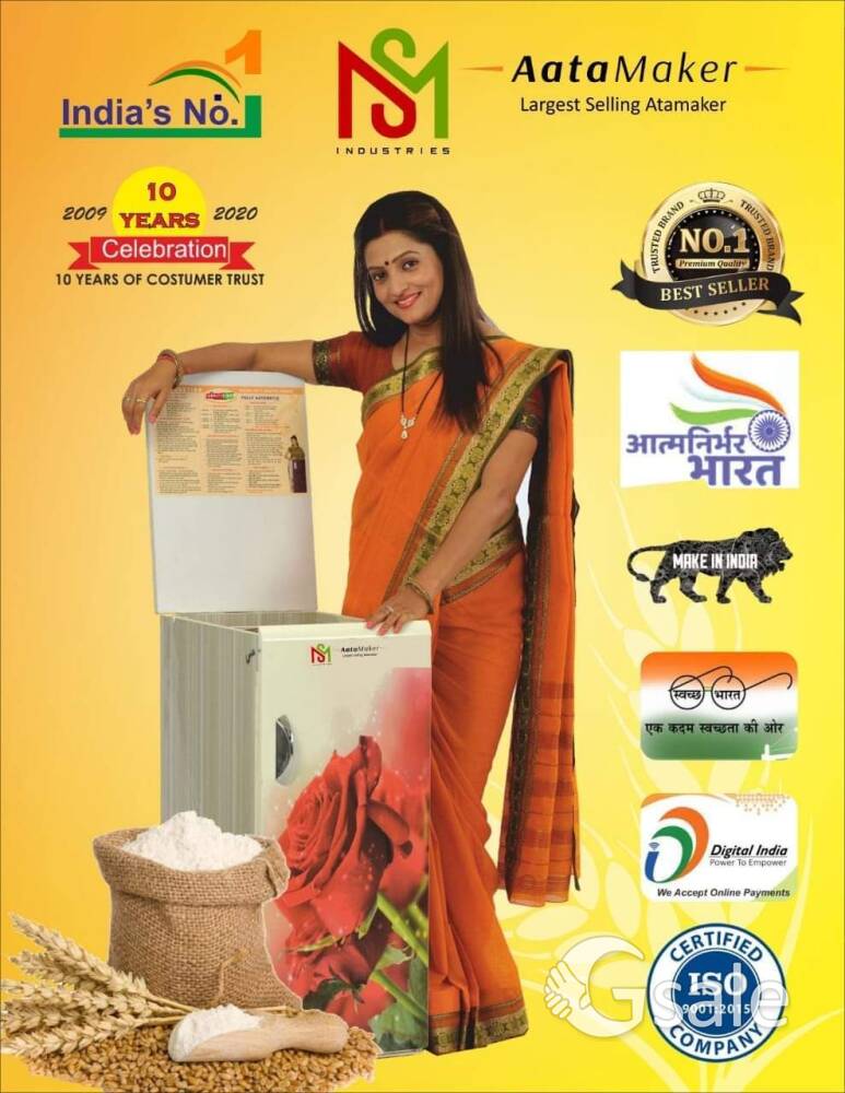 Mini flour mill