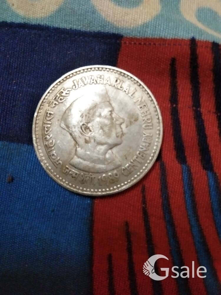 old coins before some years