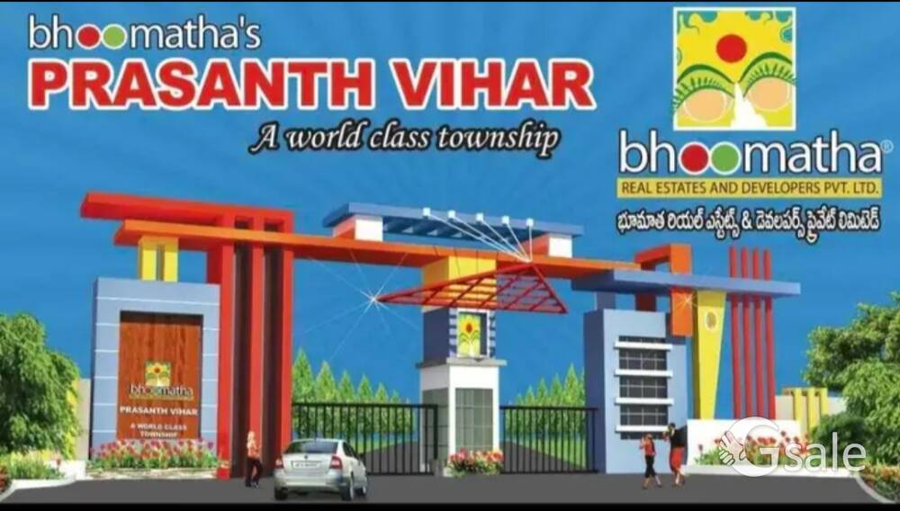 Ready to construction,VUDA approved Plot for sale 