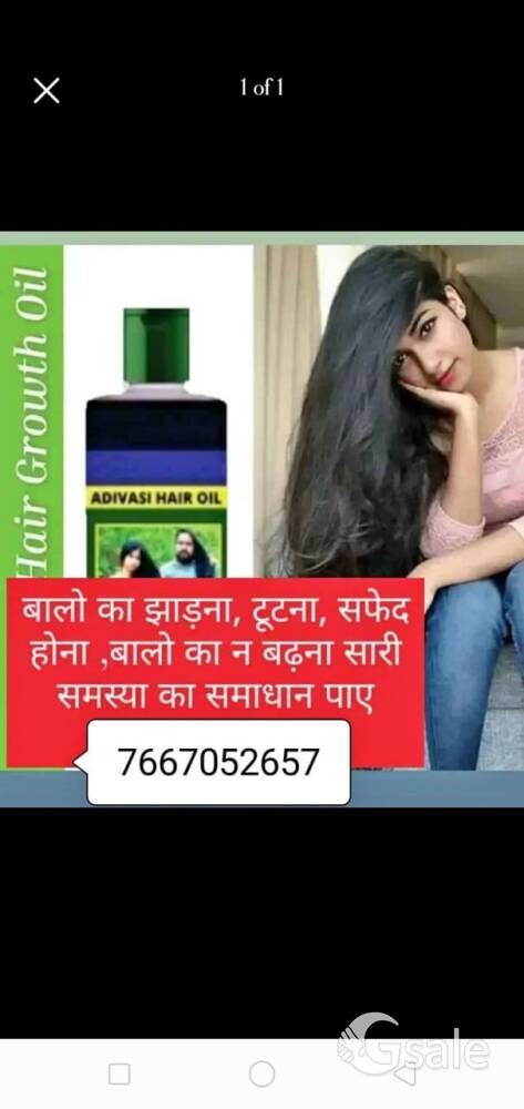 hair growth oil And shampoo