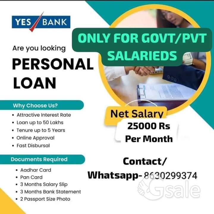 ALL ACCOUNT LOAN 