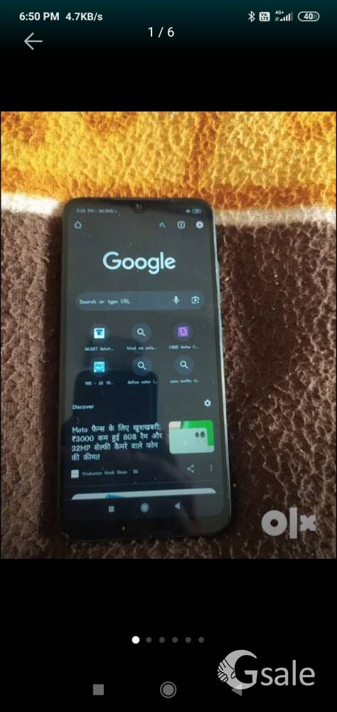 Redmi 7     2/32