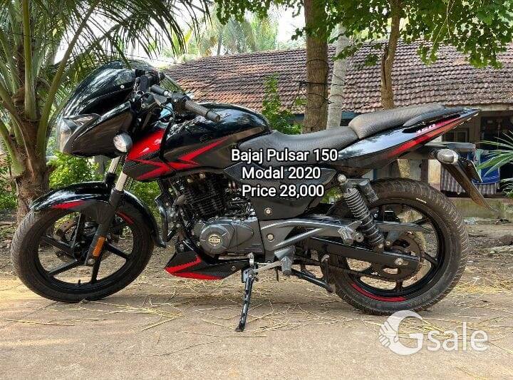 Bajaj Palsar 150 2020