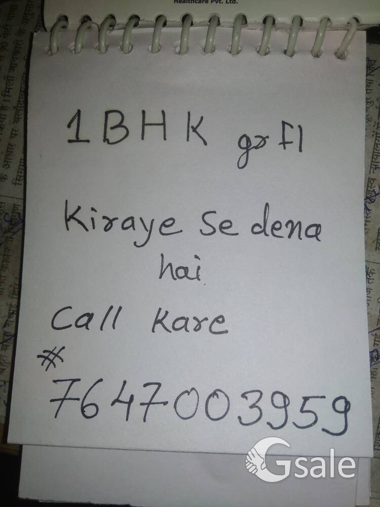 1bhk on rent