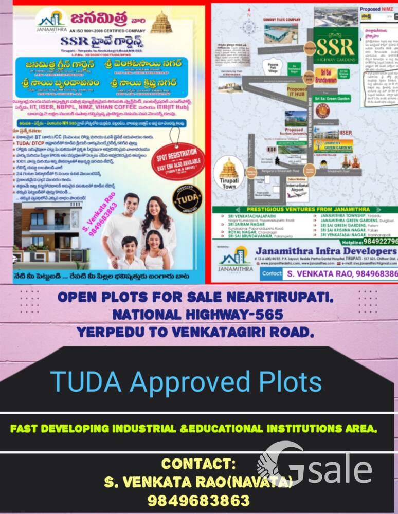 TUDA Aproved Open Plots:Tirupati 