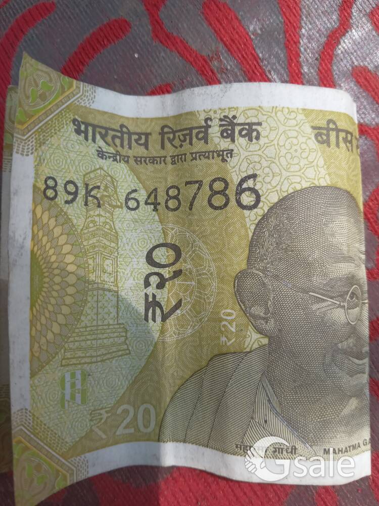 20 rupees cash number 786
