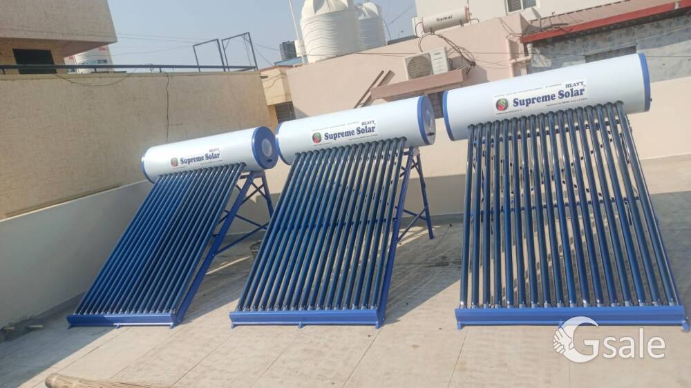 Supreme Solar 9945758138