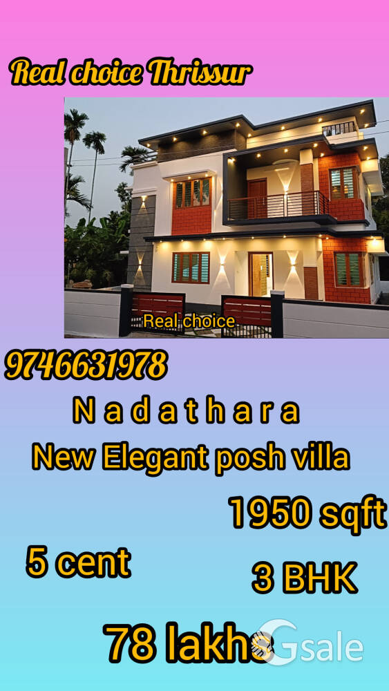 Thrissur Nadathara area New posh house for sale 