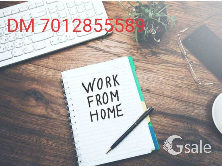 work from Home Income @ work Base
