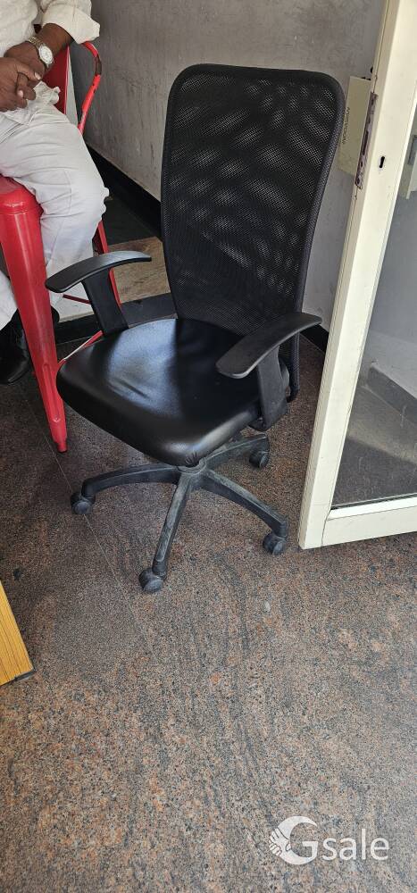 Office chair 