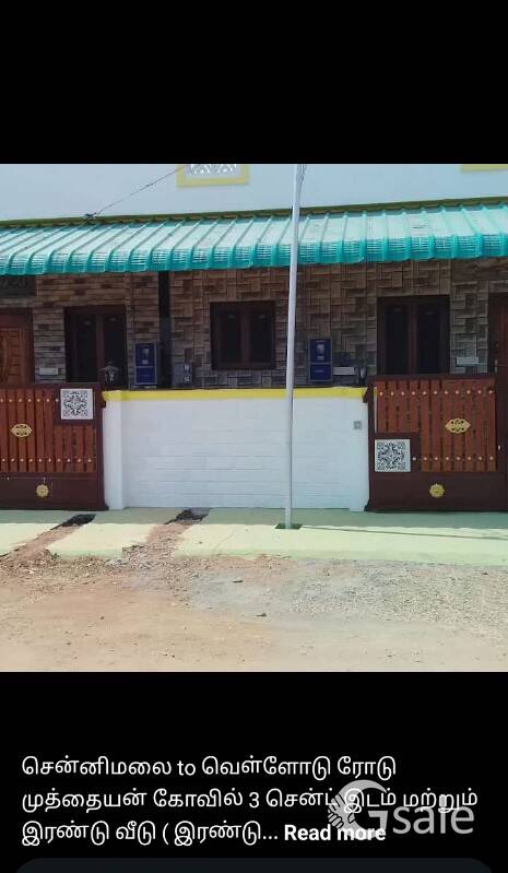 home + land sale
