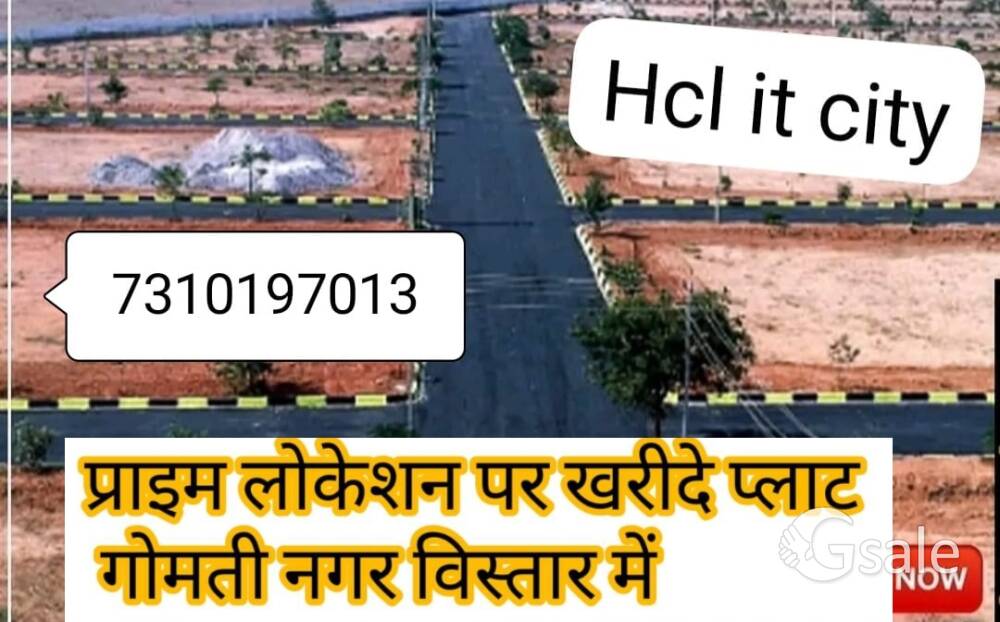 lucknow me ekana stadiam phonix plasiyo mall ke pas plot 