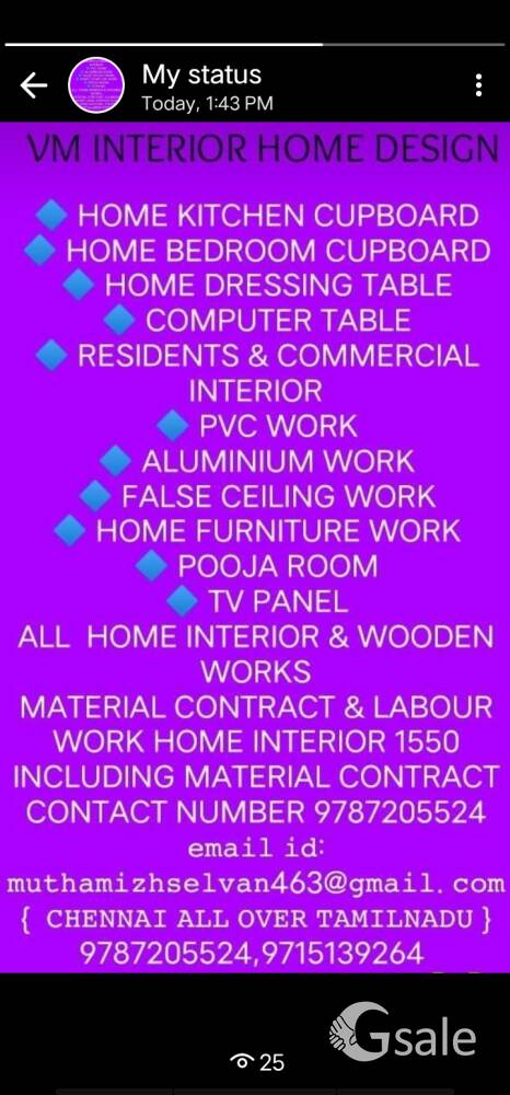 carpenter 