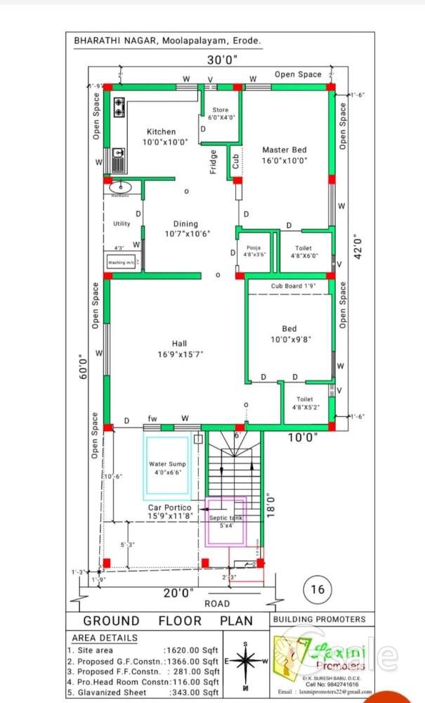 North Facing New DTCP approved Land and building with Municipal plan app Bharathi Nagar Erode 