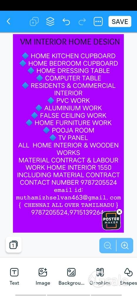 carpenter 9787205524