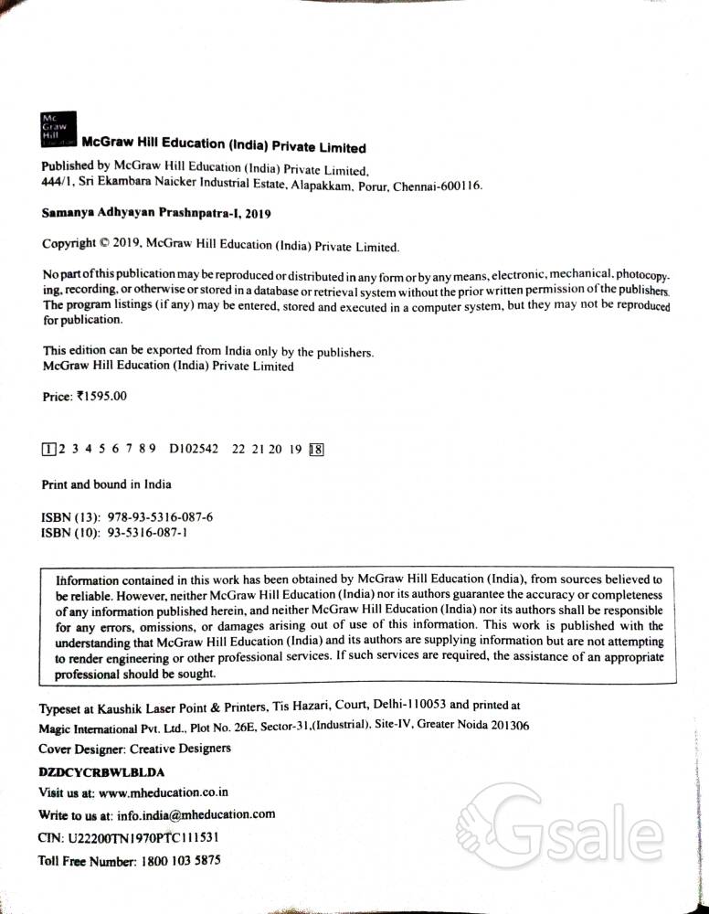 GENERAL SCIENCE FOR COMPETITIVE EXAM