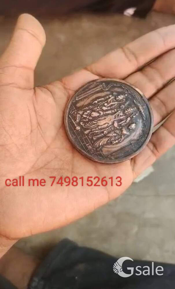 call me 7498152613