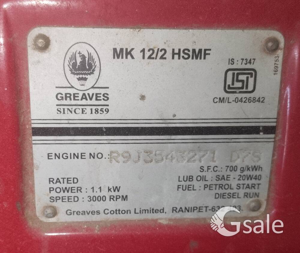 WATER PUMP GENERATOR 