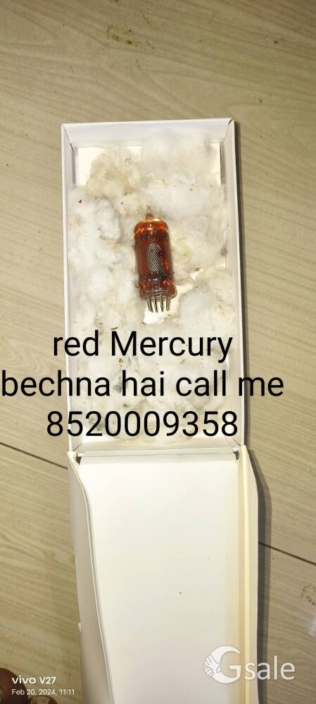 red market dekhna hai call