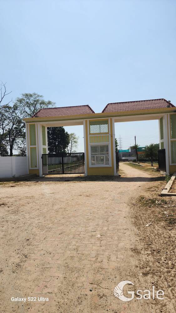 Plot For Sale