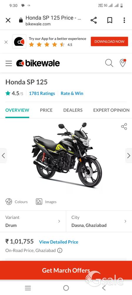 Honda sp125
