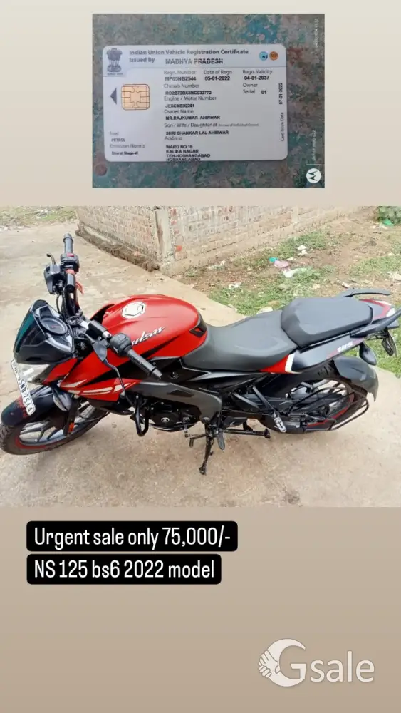 Bajaj Pulsar ns 125, 2022 model