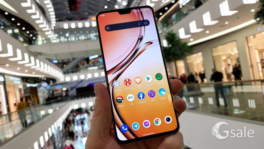 Vivo v235g