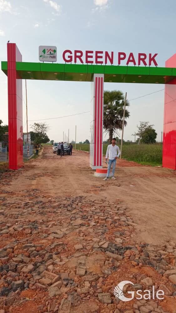 INVESTMENT PLOT IN BIHTA BIHAR