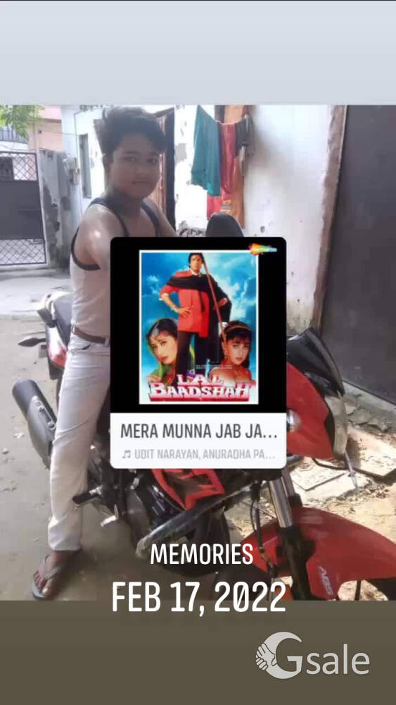 MOTER SAIKIL BECHNA HAI