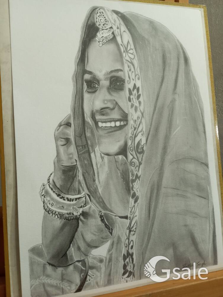 Portrait (Gift) 